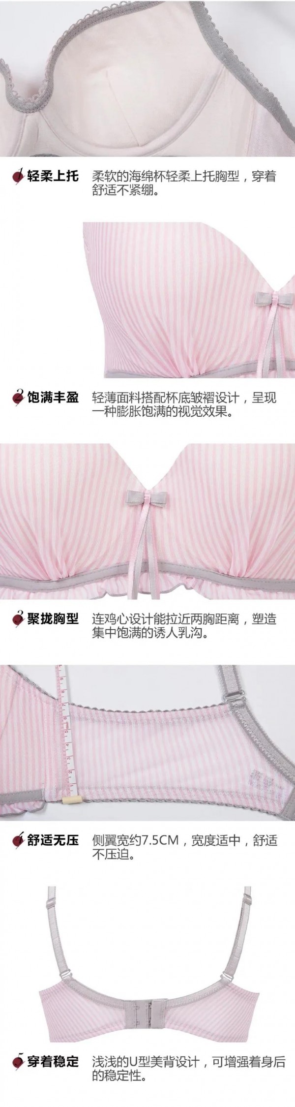 古今:这个春天,重启你的少女情结