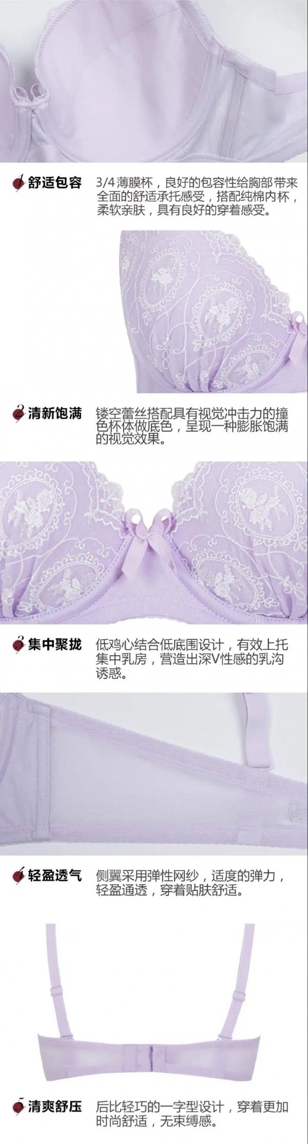 古今:这个春天,重启你的少女情结