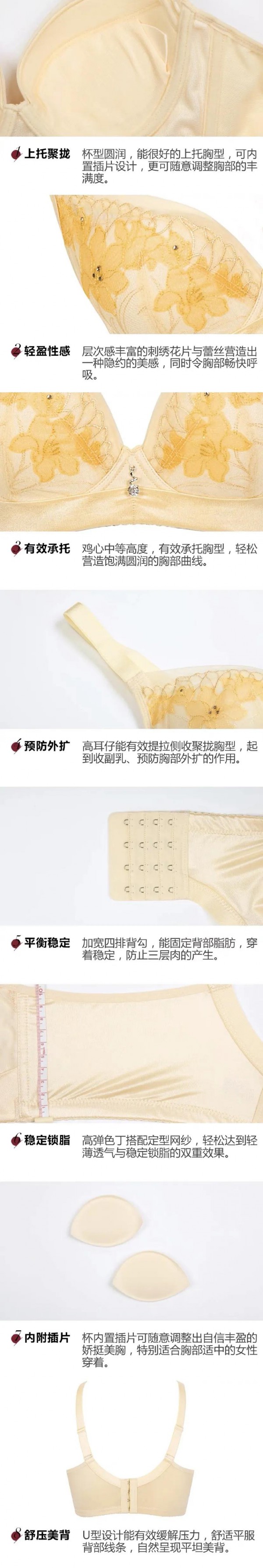 古今:这个春天,重启你的少女情结