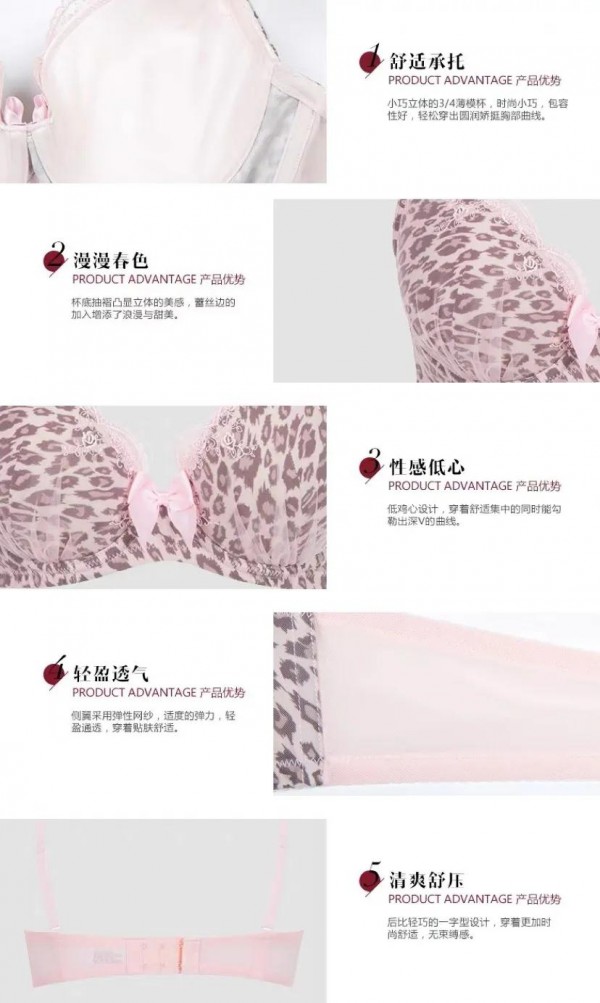 古今:这个春天,重启你的少女情结