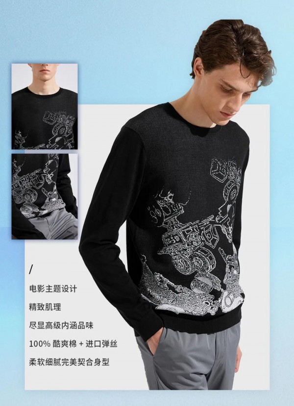 令你酷爽有型 舒适无界的神仙单品是?