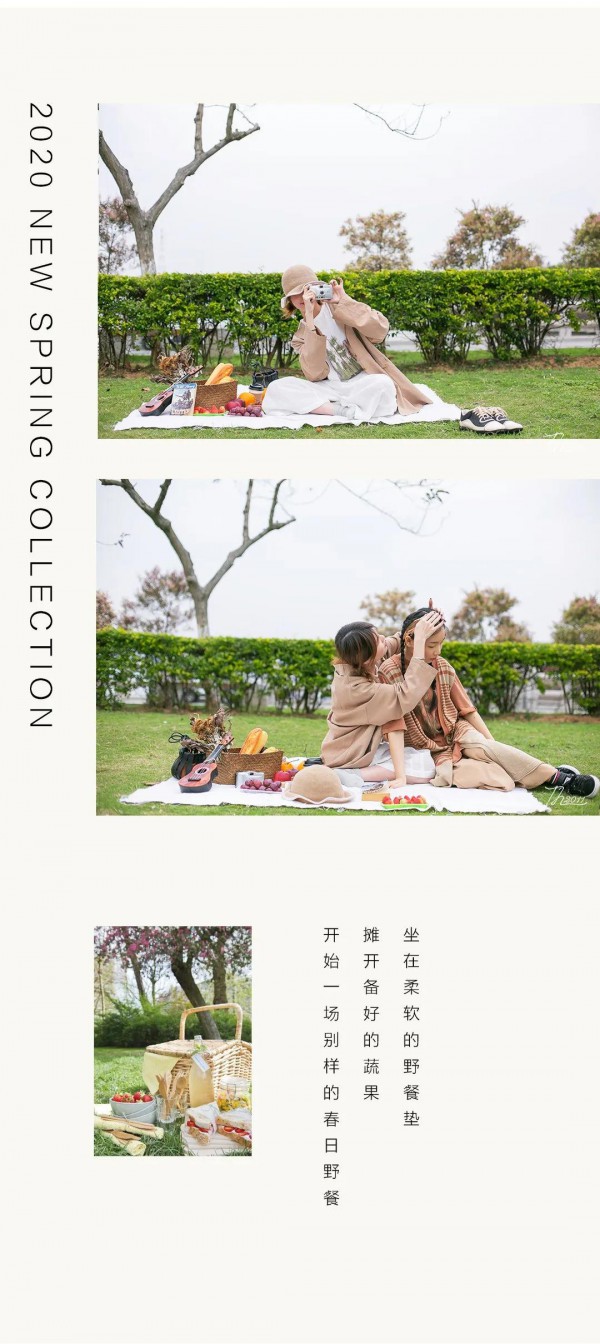 周末踏春穿什么衣服 TH2011开启疯狂种草TIME