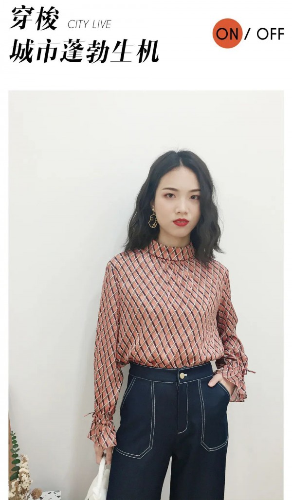 JMSO打开时髦开关,切换双倍精彩