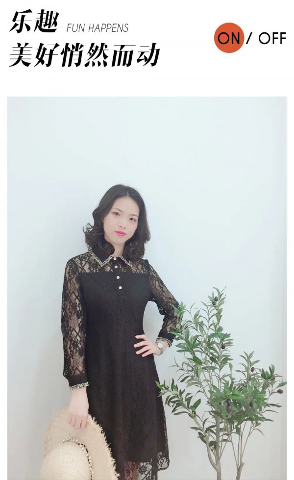 JMSO打开时髦开关,切换双倍精彩