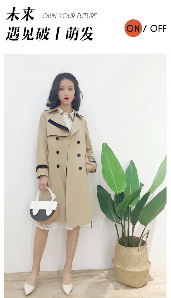 JMSO打开时髦开关,切换双倍精彩