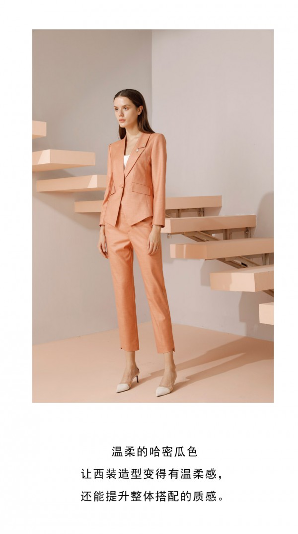 传说中的精英范穿搭 陈数的满分职场look你get了吗?