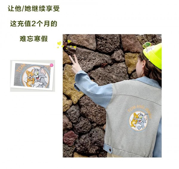 小学什么时候开学 123童装春款上新为开学准备