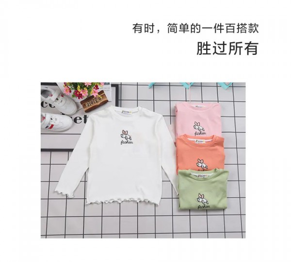 小学什么时候开学 123童装春款上新为开学准备