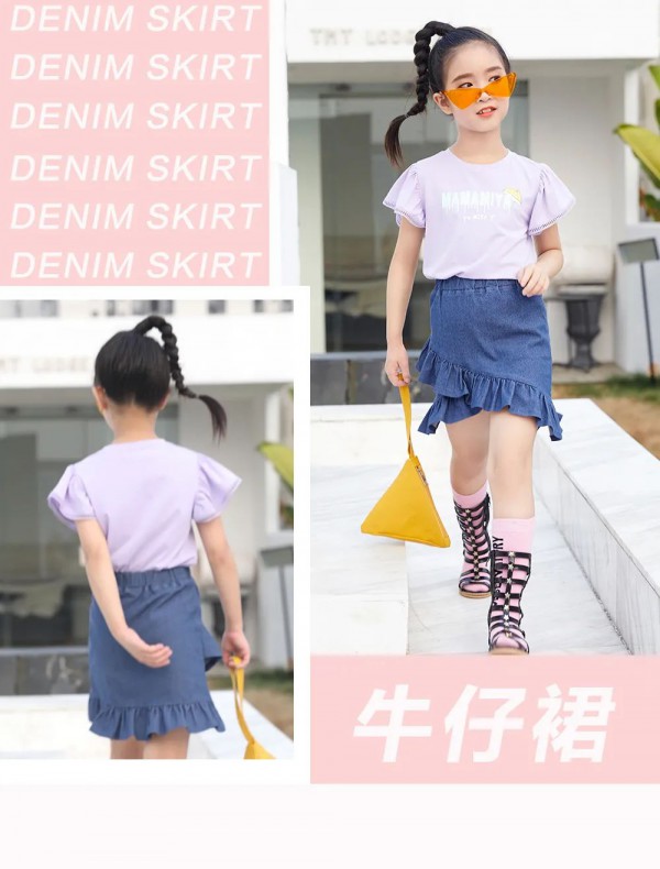 MAMAMIYA玛玛米雅新衣上线 这几条裙子你穿你最美