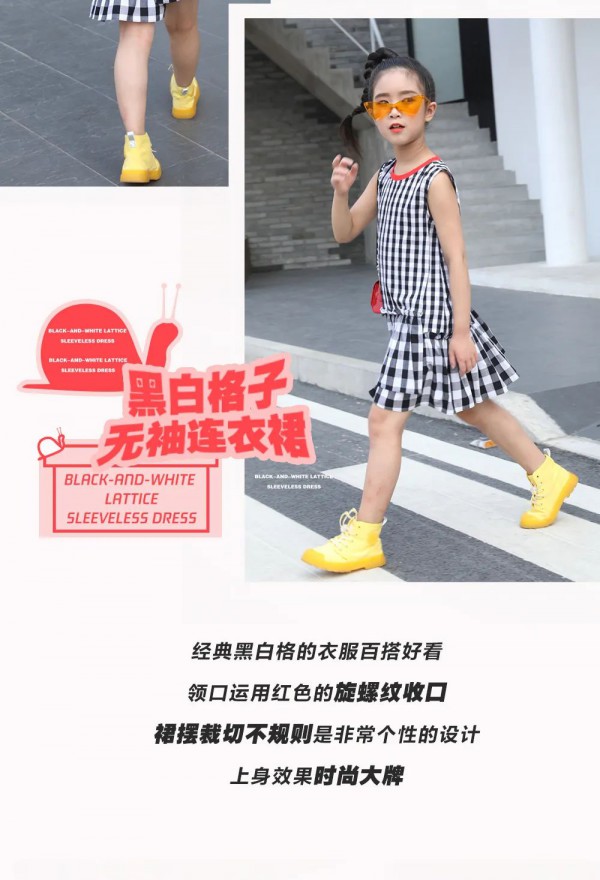 MAMAMIYA玛玛米雅新衣上线 这几条裙子你穿你最美