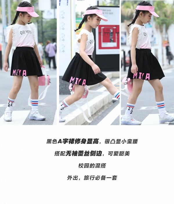 MAMAMIYA玛玛米雅新衣上线 这几条裙子你穿你最美