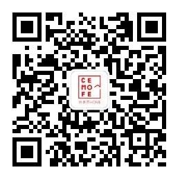 百家企业线上总部—芬享惠 上线啦!