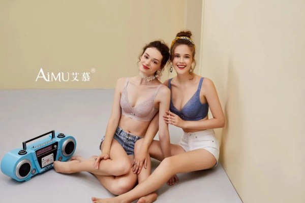 艾慕 - AIMU