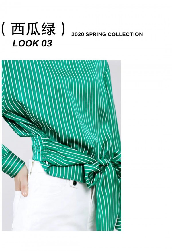 西瓜绿衣服怎么搭配 Larchy春季新品上市