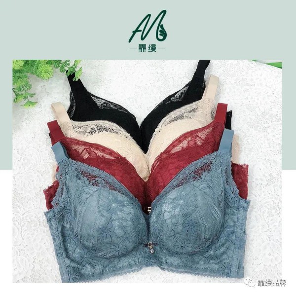 霏缦品牌《雏菊密语》系列 优雅衔接馥郁的田园浪漫