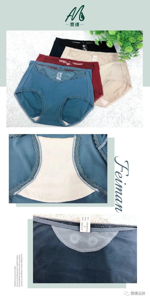 霏缦品牌《雏菊密语》系列 优雅衔接馥郁的田园浪漫