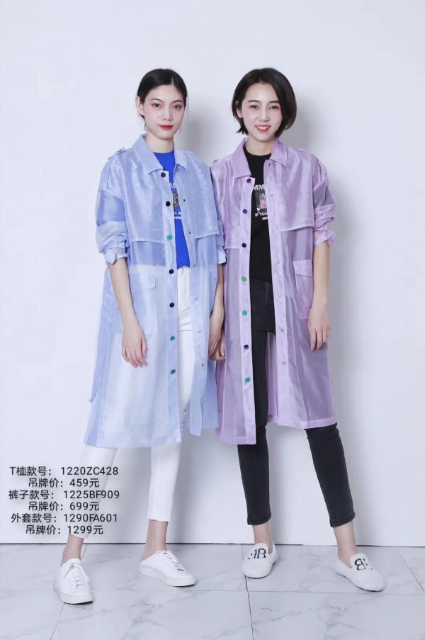 适合春季出游的闺蜜装 季候风闺蜜穿搭攻略