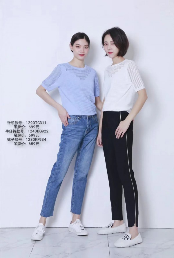 适合春季出游的闺蜜装 季候风闺蜜穿搭攻略