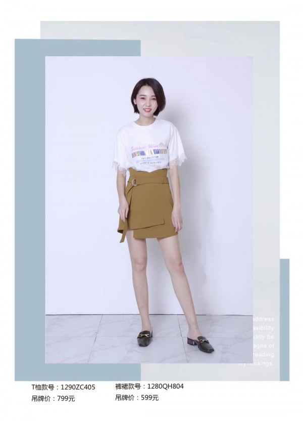 适合春季出游的闺蜜装 季候风闺蜜穿搭攻略