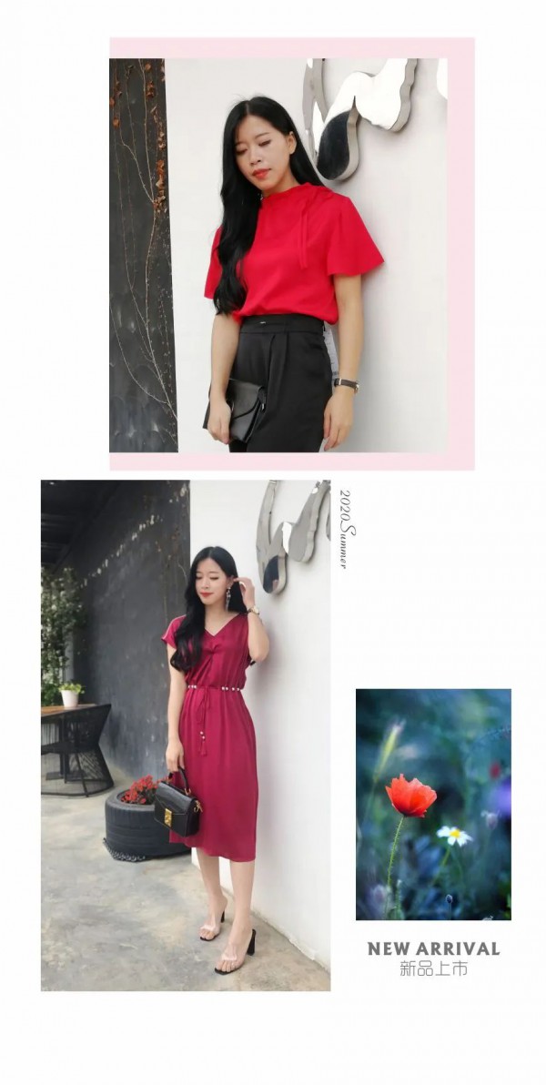 HEFANXI赫梵茜2020夏季新品上市