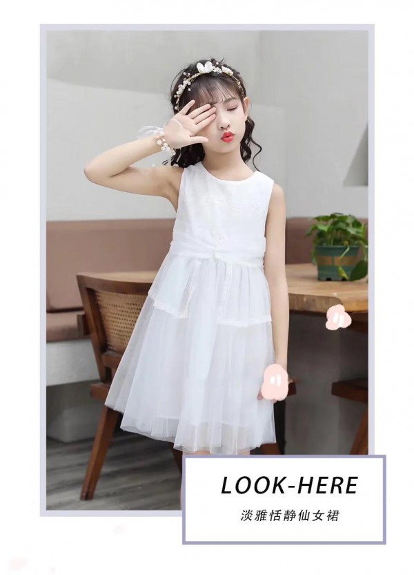 1+2=3童装夏款上新 无惧各色天气~