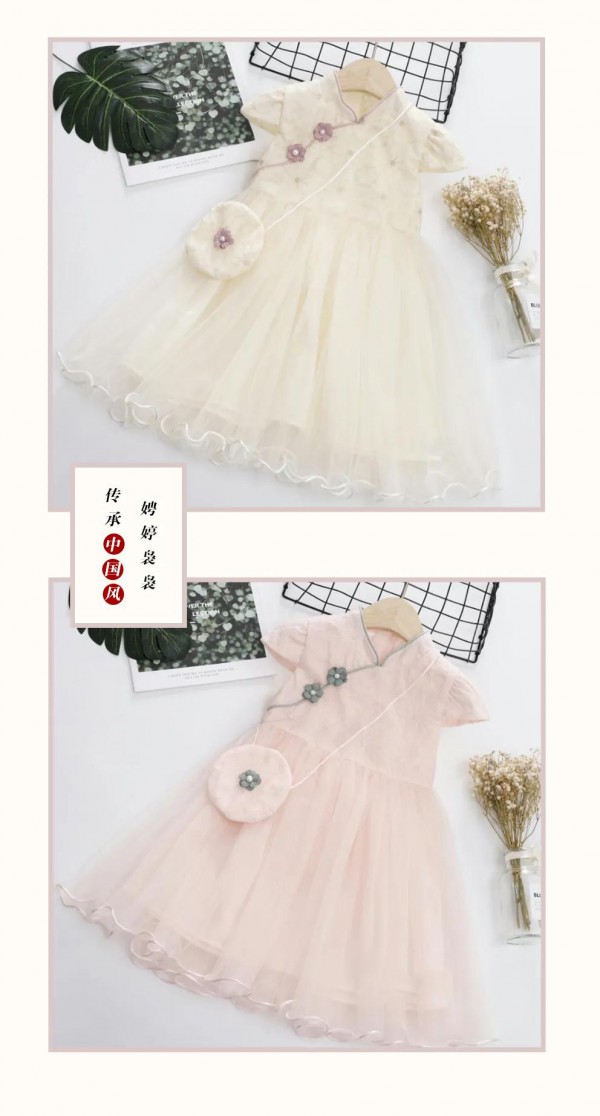 1+2=3童装夏款上新 无惧各色天气~