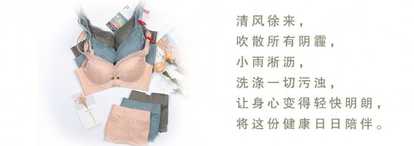 享受春天 你还能少了这件好物吗?