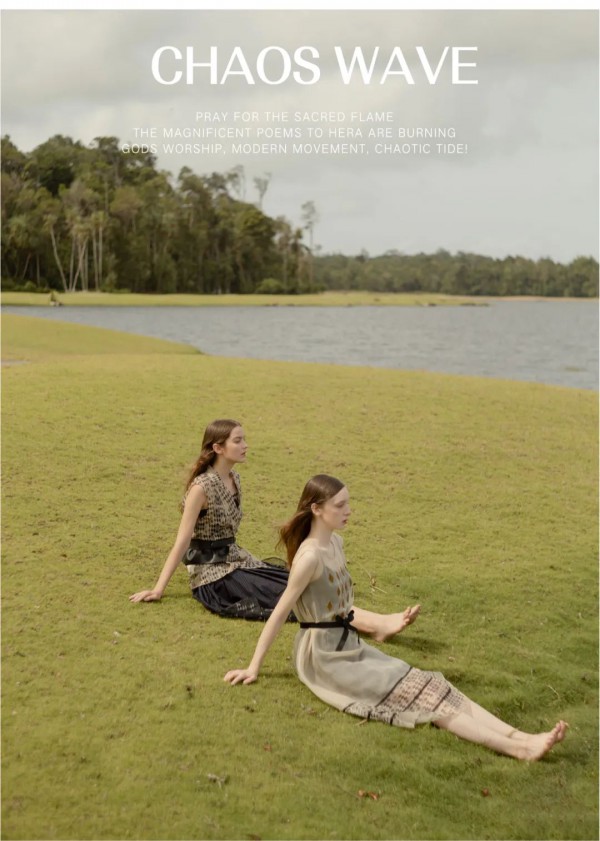 “我的时髦是体育老师教的” MIIDII20夏上新