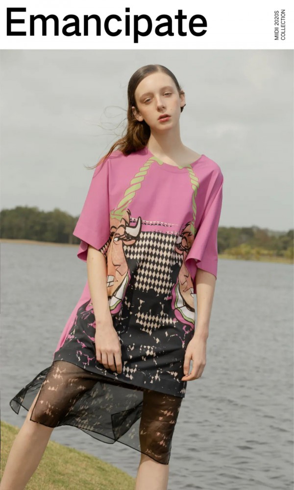 “我的时髦是体育老师教的” MIIDII20夏上新