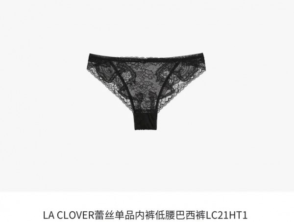 女生内裤选什么材质的好 爱慕手把手教你挑选内裤