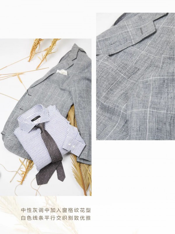 更好的西服 Satchi天然环保系列