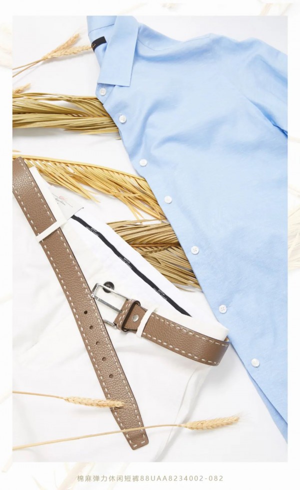 更好的西服 Satchi天然环保系列