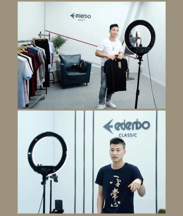 爱登堡·英伦新贵&nbsp;-&nbsp;edenbo