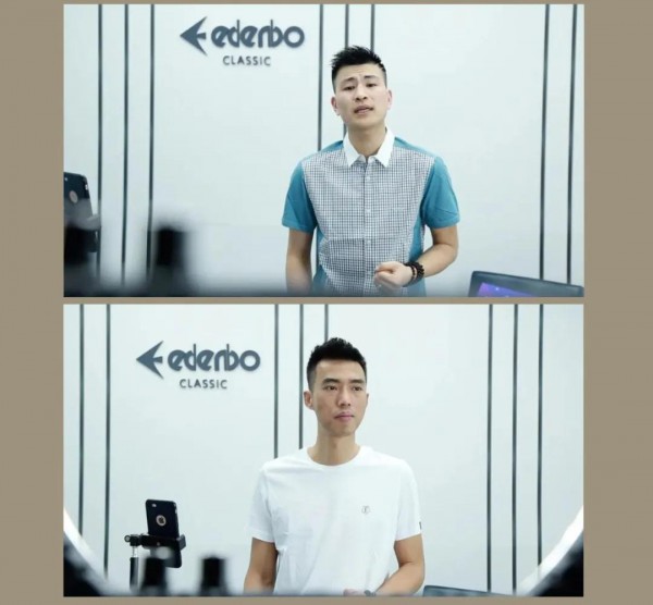 潮我看  本土网红助力爱登堡直播