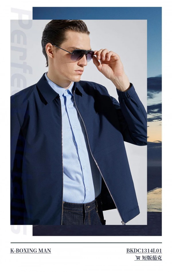 劲霸直播预告 一件茄克,成就多面人生