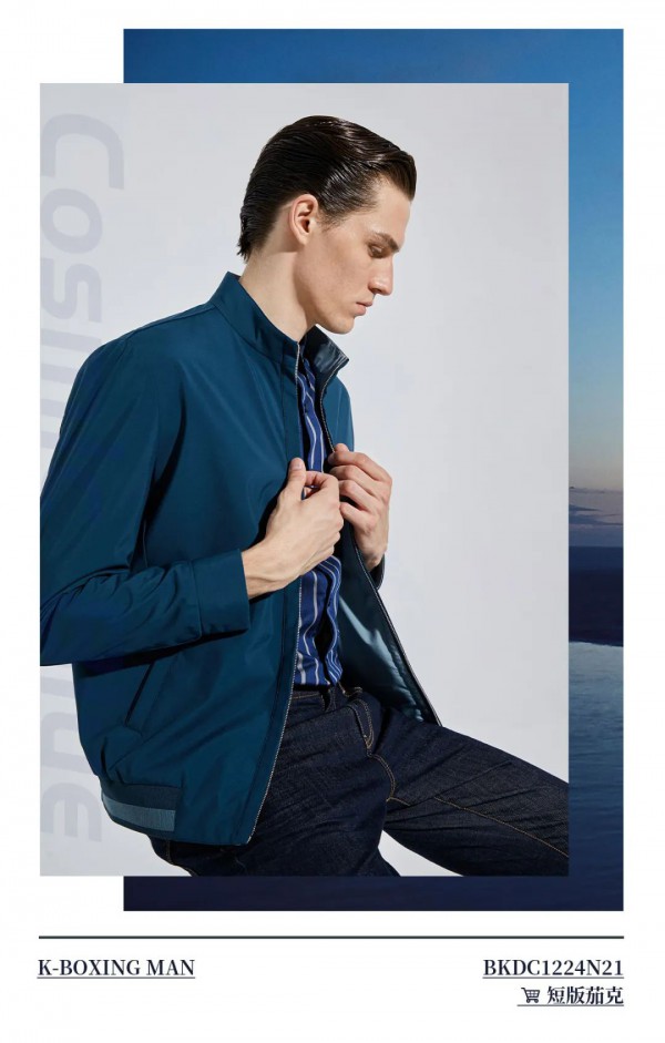 劲霸直播预告 一件茄克,成就多面人生