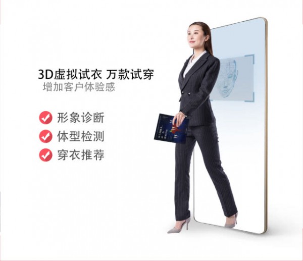 2020年市场经济寒冬 服装店怎么运营呢?