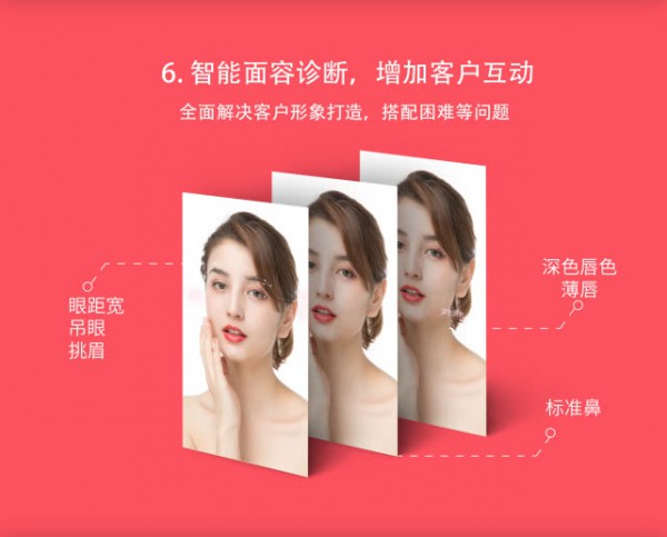 2020年市场经济寒冬 服装店怎么运营呢?