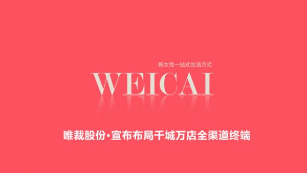 巴蒂米澜-BADIMILAN