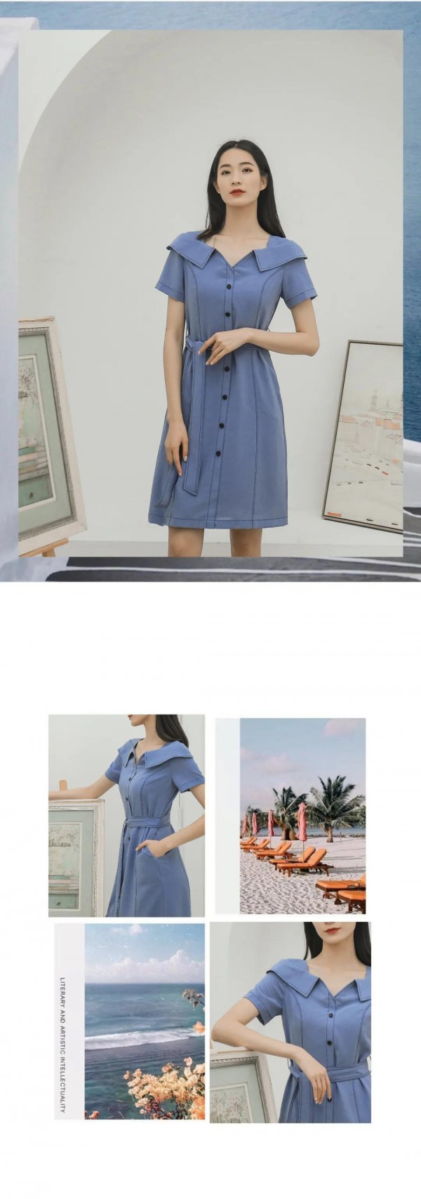 艺术气息的春夏时尚感 你也能穿出来.