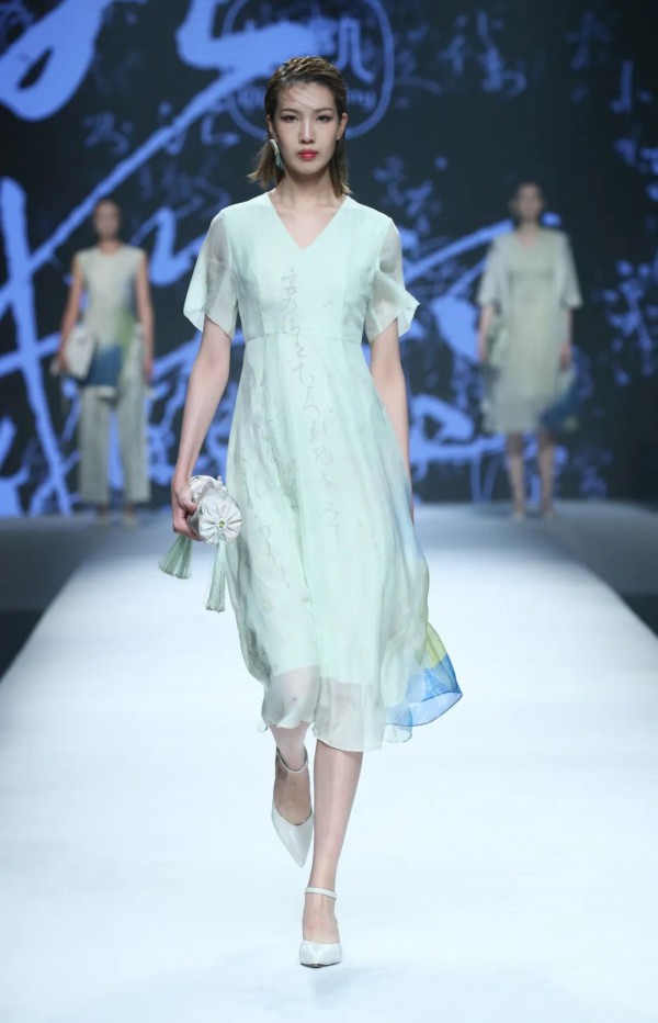 DISTINKIDNY 在时装上游动的书法艺术