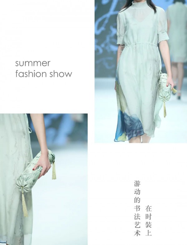 DISTINKIDNY 在时装上游动的书法艺术