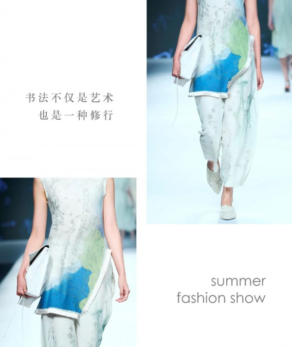 DISTINKIDNY 在时装上游动的书法艺术