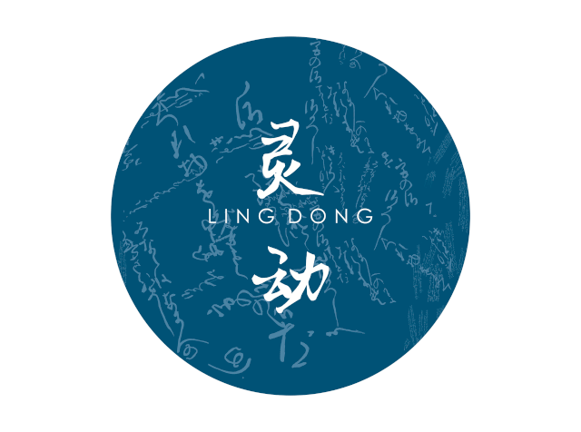 DISTINKIDNY 在时装上游动的书法艺术