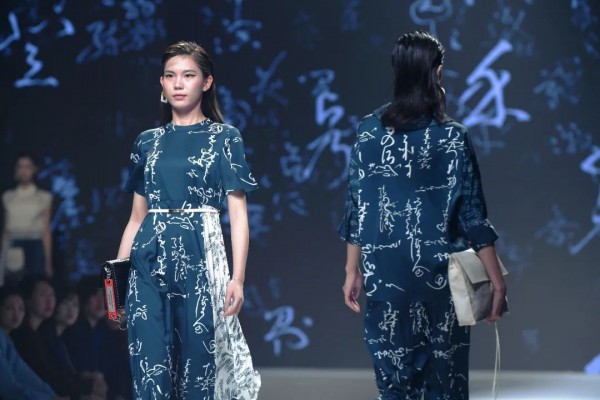 DISTINKIDNY 在时装上游动的书法艺术