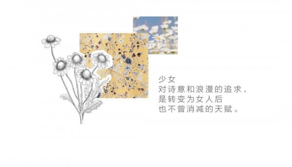 JORYA卓雅女装 春夏的浪漫谧境