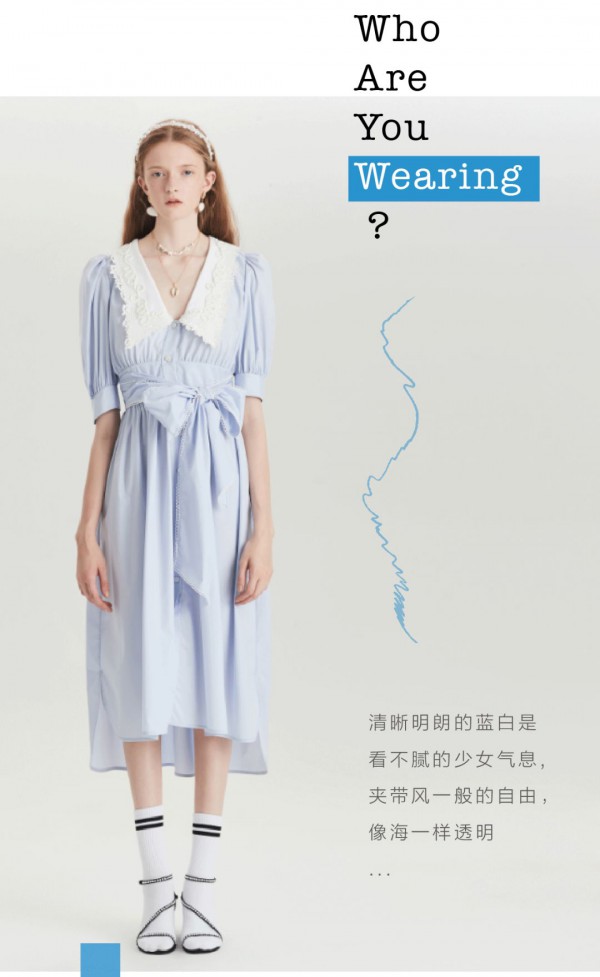 JORYA卓雅女装 春夏的浪漫谧境