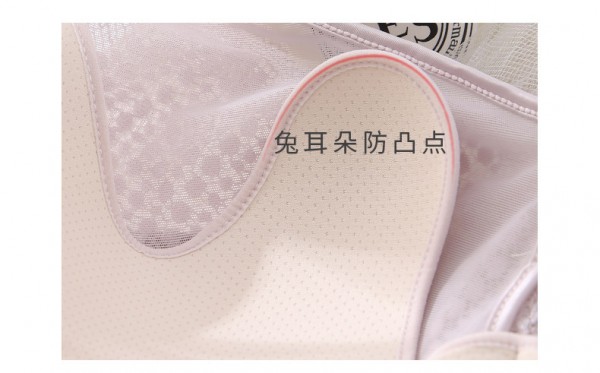 女生在夏天的烦恼 你中了几条?