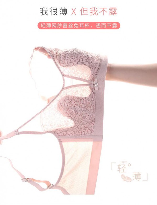 女生在夏天的烦恼 你中了几条?