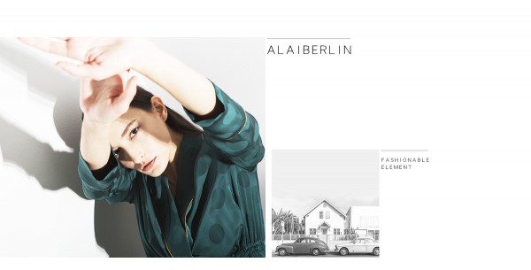 2020年阿莱贝琳周年庆典 峥嵘一载,感谢有您!